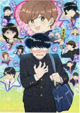 动画星屑列车的作品档案封面