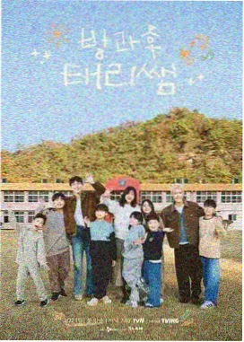 综艺剪辑节奏归档示意